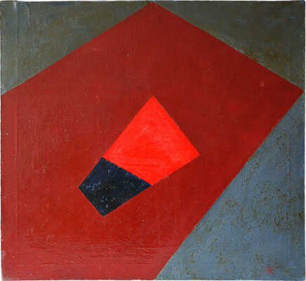 Коньков Рудольф Александрович. Зеркало 